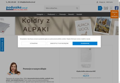 Aleks Peterżak Premium Textile